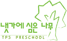 TPS Preschool
